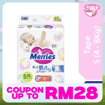 MERRIES Merries Super Premium Tape Baby Diaper Super Jumbo pack (4-8kg) S 70s