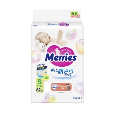 MERRIES Merries Super Premium Tape Baby Diaper Super Jumbo pack (4-8kg) S 62s