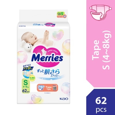 MERRIES Merries Super Premium Tape Baby Diaper Super Jumbo pack (4-8kg) S 62s