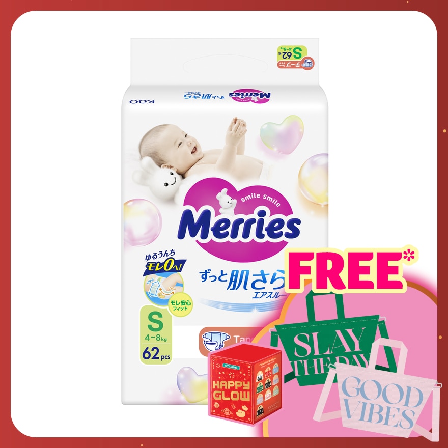 Merries Super Premium Tape Baby Diaper Super Jumbo pack (4-8kg) S 62s