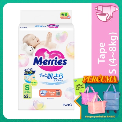 MERRIES Merries Super Premium Tape Baby Diaper Super Jumbo pack (4-8kg) S 62s