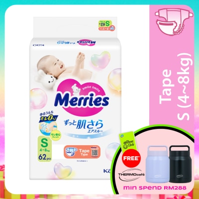 MERRIES - Merries Super Premium Tape Baby Diaper Super Jumbo pack (4-8kg) S 62s
