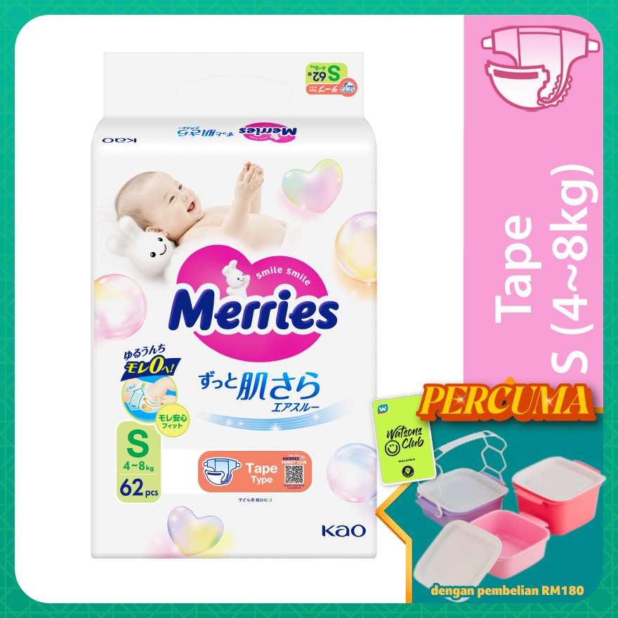Merries Super Premium Tape Baby Diaper Super Jumbo pack (4-8kg) S 62s