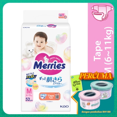 MERRIES Merries Super Premium Tape Baby Diaper Super Jumbo pack (6-11kg) M 52s