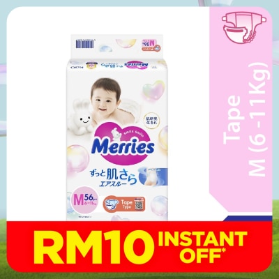 MERRIES Merries Super Premium Tape Baby Diaper Super Jumbo pack (6-11kg) M 56s