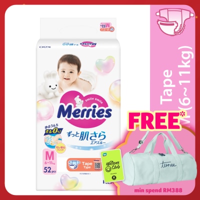 MERRIES Merries Super Premium Tape Baby Diaper Super Jumbo pack (6-11kg) M 52s