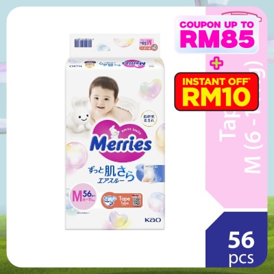 MERRIES Merries Super Premium Tape Baby Diaper Super Jumbo pack (6-11kg) M 56s