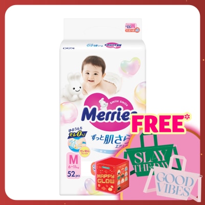MERRIES Merries Super Premium Tape Baby Diaper Super Jumbo pack (6-11kg) M 52s