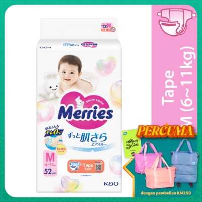 MERRIES Merries Super Premium Tape Baby Diaper Super Jumbo pack (6-11kg) M 52s