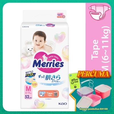 MERRIES - Merries Super Premium Tape Baby Diaper Super Jumbo pack (6-11kg) M 52s