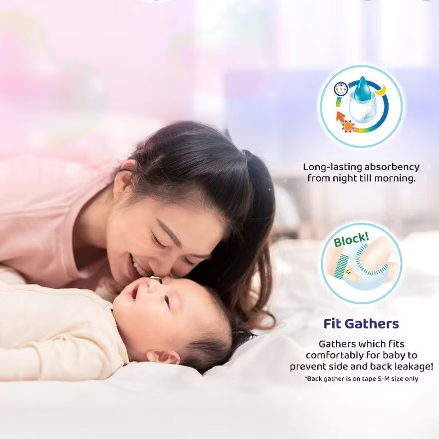 Merries Super Premium Tape Baby Diaper Super Jumbo pack (9-14kg) L 48s