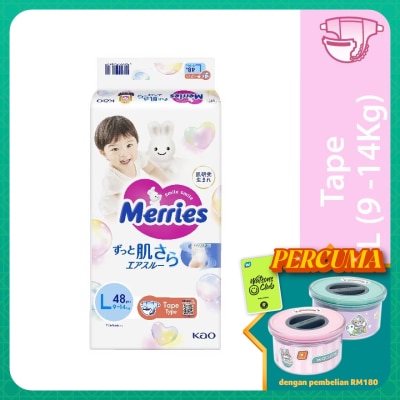 MERRIES Merries Super Premium Tape Baby Diaper Super Jumbo pack (9-14kg) L 48s
