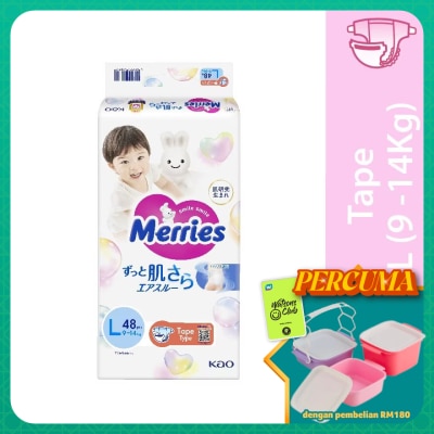 MERRIES - Merries Super Premium Tape Baby Diaper Super Jumbo pack (9-14kg) L 48s