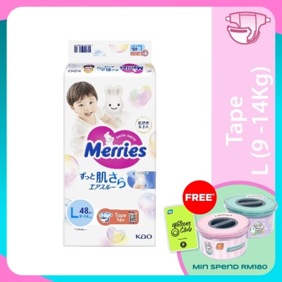 MERRIES Merries Super Premium Tape Baby Diaper Super Jumbo pack (9-14kg) L 48s
