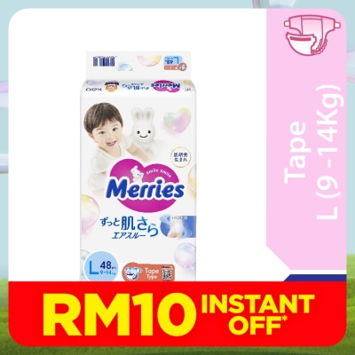 MERRIES Merries Super Premium Tape Baby Diaper Super Jumbo pack (9-14kg) L 48s
