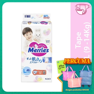 MERRIES Merries Super Premium Tape Baby Diaper Super Jumbo pack (9-14kg) L 48s