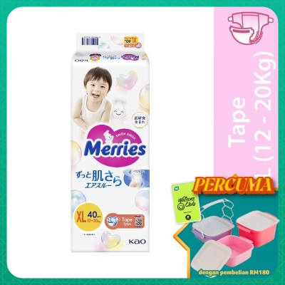 MERRIES - Merries Super Premium Tape Baby Diaper Super Jumbo pack (12-20kg) XL 40s