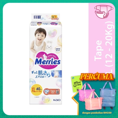 MERRIES Merries Super Premium Tape Baby Diaper Super Jumbo pack (12-20kg) XL 40s