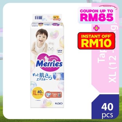MERRIES Merries Super Premium Tape Baby Diaper Super Jumbo pack (12-20kg) XL 40s
