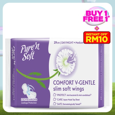 PURE'N SOFT Slim Wings Cottony Soft 29cm 18's