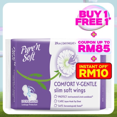 PURE'N SOFT Slim Wings Cottony Soft 29cm 18's