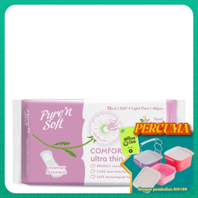 PURE'N SOFT - Ultra-Thin Pantyliner 15cm 40's