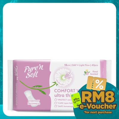 PURE'N SOFT Ultra-Thin Pantyliner 15cm 40's