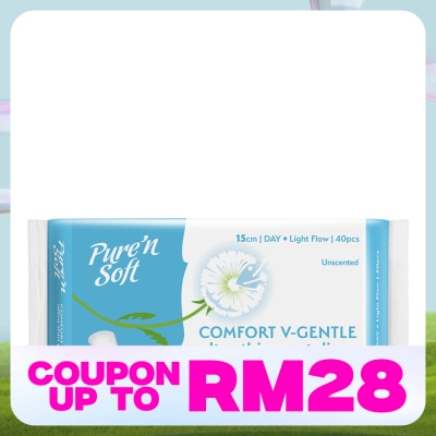 PURE'N SOFT Ultra-Thin Pantyliner Unscented 15cm 40's