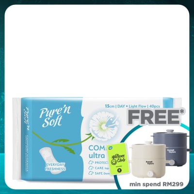 PURE'N SOFT Ultra-Thin Pantyliner Unscented 15cm 40's