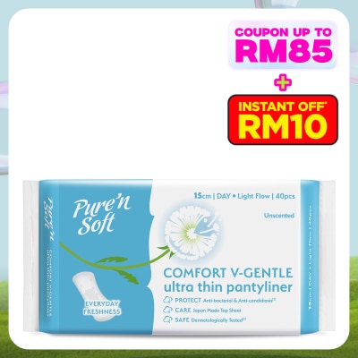 PURE'N SOFT Ultra-Thin Pantyliner Unscented 15cm 40's