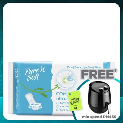 PURE'N SOFT Ultra-Thin Pantyliner Unscented 15cm 40's