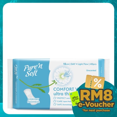 PURE'N SOFT Ultra-Thin Pantyliner Unscented 15cm 40's