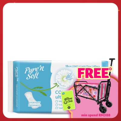 PURE'N SOFT Ultra-Thin Pantyliner Unscented 15cm 40's