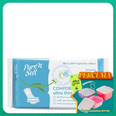PURE'N SOFT - Ultra-Thin Pantyliner Unscented 15cm 40's