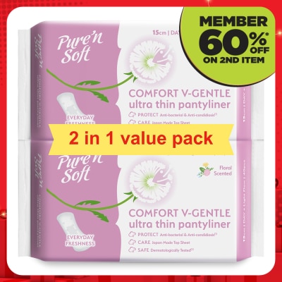 PURE'N SOFT Ultra-Thin Pantyliner 150mm 2 x 40's