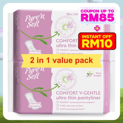 PURE'N SOFT Ultra-Thin Pantyliner 150mm 2 x 40's