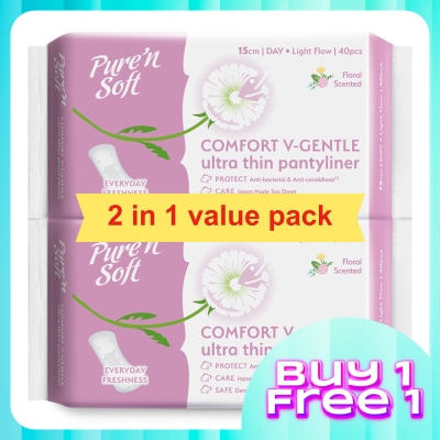 PURE'N SOFT Ultra-Thin Pantyliner 150mm 2 x 40's