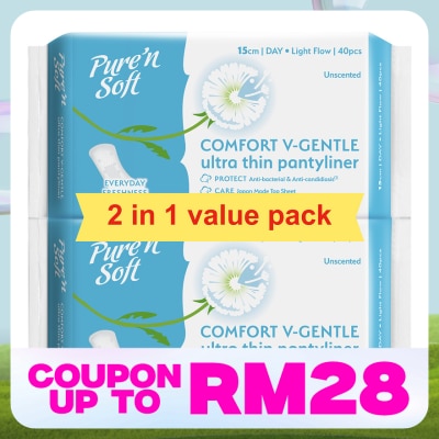 PURE'N SOFT Ultra-Thin Pantyliner Unscented 150mm 2 x 40's
