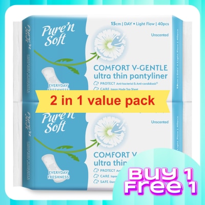 PURE'N SOFT Ultra-Thin Pantyliner Unscented 150mm 2 x 40's