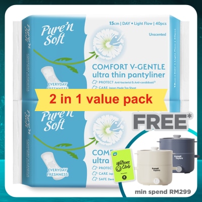 PURE'N SOFT Ultra-Thin Pantyliner Unscented 150mm 2 x 40's