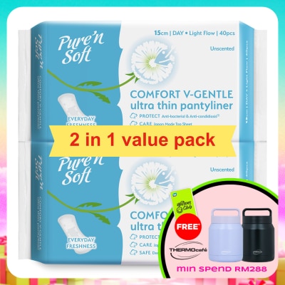 PURE'N SOFT - Ultra-Thin Pantyliner Unscented 150mm 2 x 40's