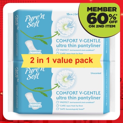 PURE'N SOFT Ultra-Thin Pantyliner Unscented 150mm 2 x 40's
