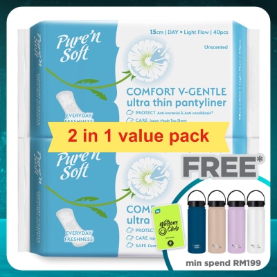 PURE'N SOFT Ultra-Thin Pantyliner Unscented 150mm 2 x 40's