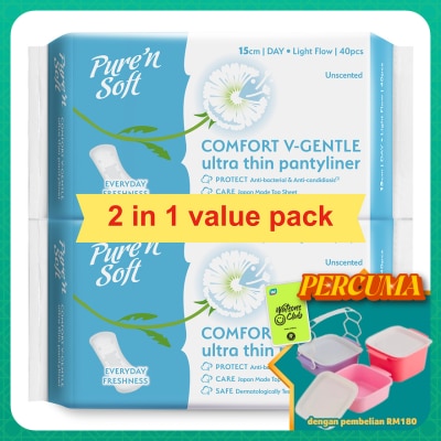 PURE'N SOFT - Ultra-Thin Pantyliner Unscented 150mm 2 x 40's