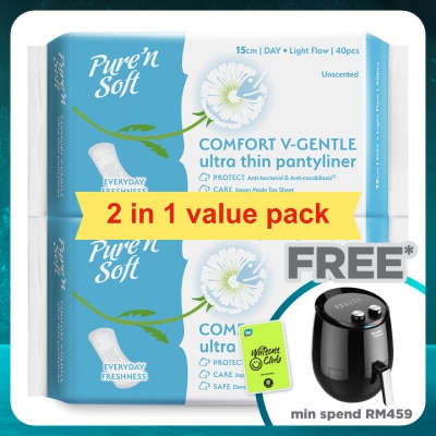 PURE'N SOFT Ultra-Thin Pantyliner Unscented 150mm 2 x 40's