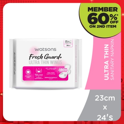 WATSONS Ultra-Thin Sanitary Napkin with Wings 23cm 24's