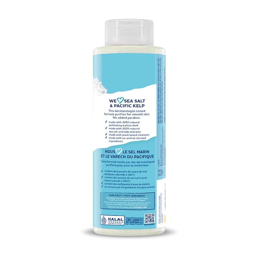 Exfoliating Sea Salt & Pacific Kelp Body Wash 450ml