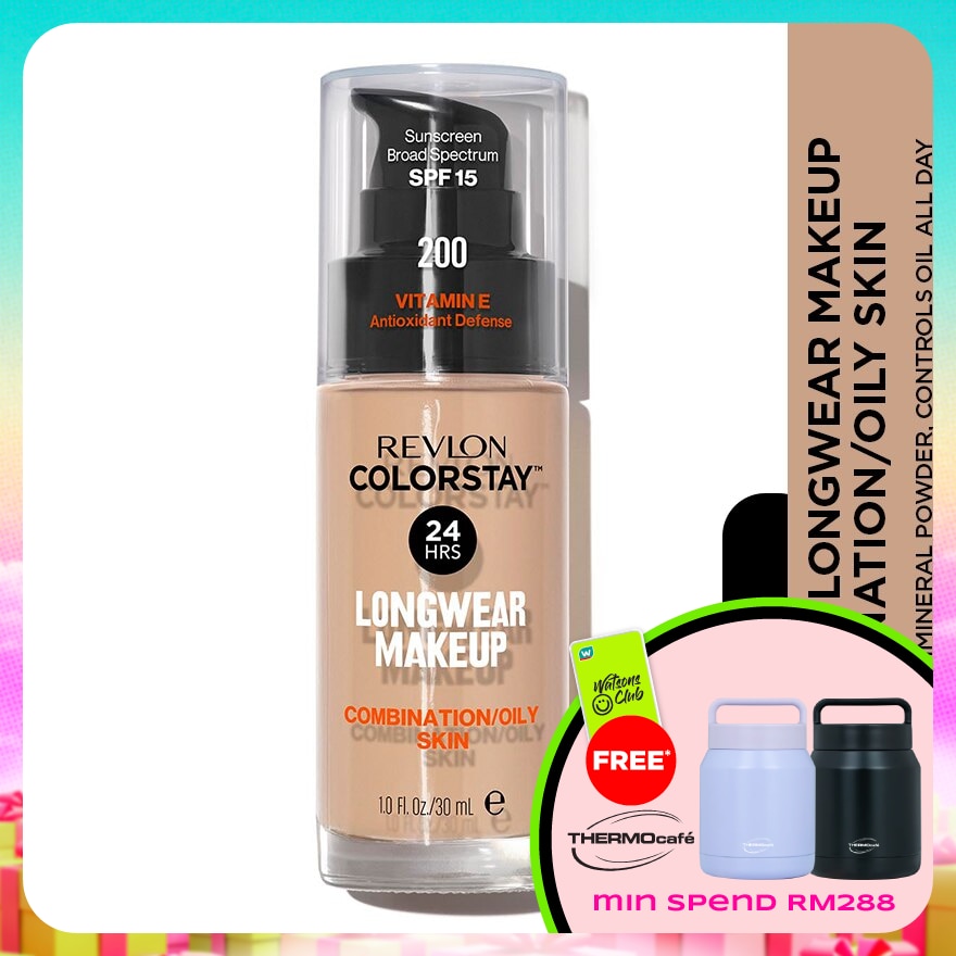 WTCMY-58286-front-RxIDrTxx-zoom