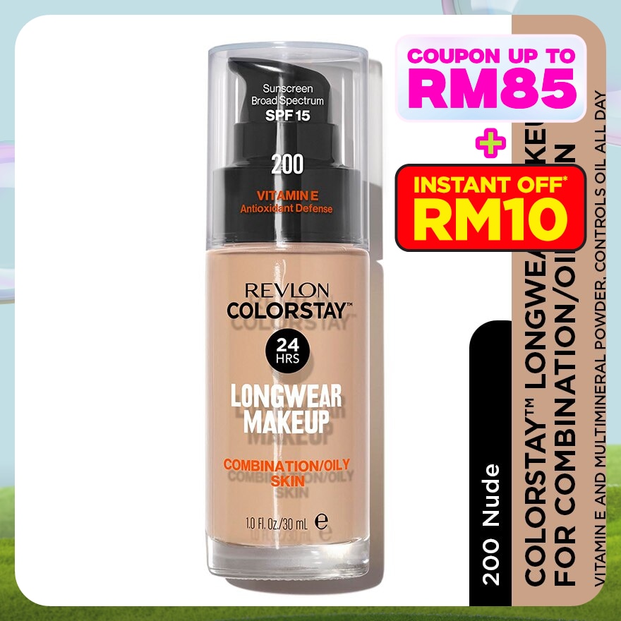 REVLON ColorStay Makeup Pump O/C 200 Nude