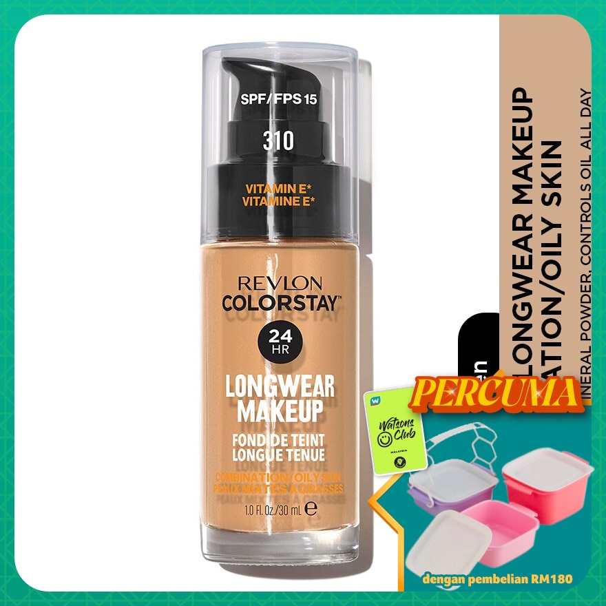 WTCMY-58287-front-zvi1UokY-zoom